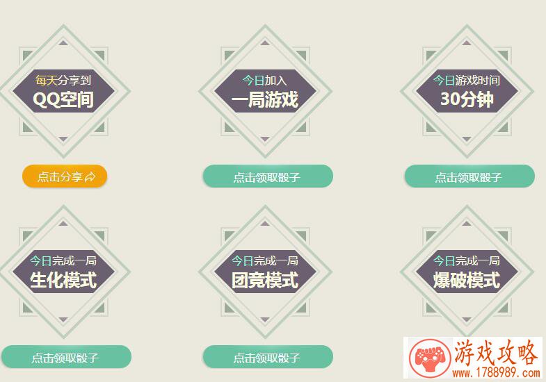 游戏名字精选集合***优质游戏昵称推荐 游戏名字精选集合***优质游戏昵称推荐