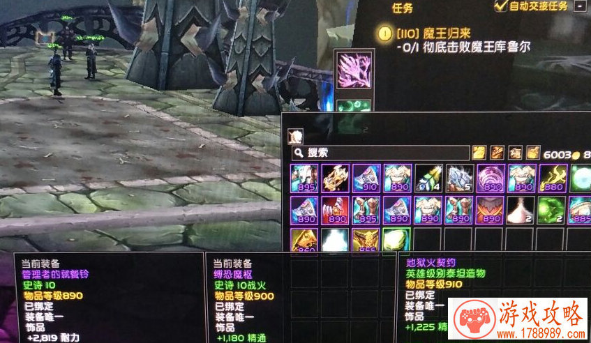 单机火星手机游戏