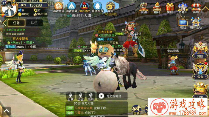 国产单机游戏宣传 国产单机游戏宣传