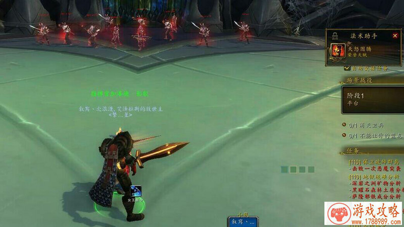 天威传说战士技能怎么样 如何合理使用那些技能