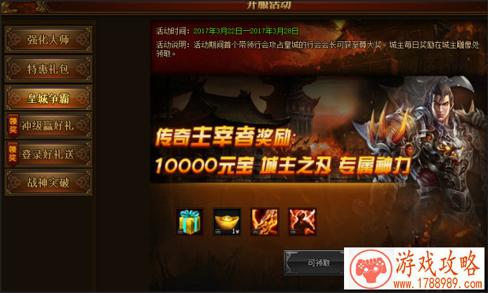 单机射击暗杀游戏 单机射击暗杀游戏