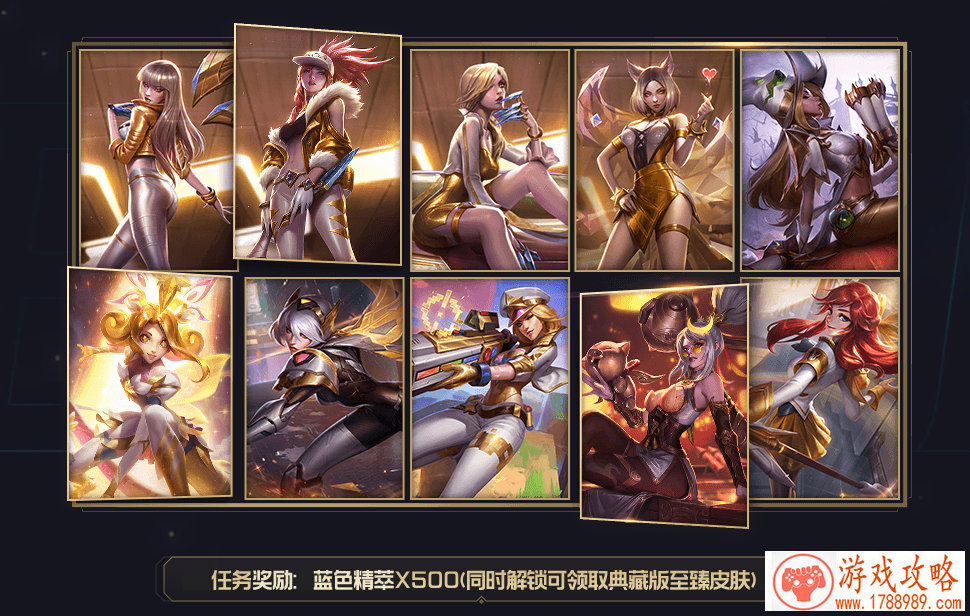 哈利波特魔法觉醒咒语大全：所有魔杖咒语汇总