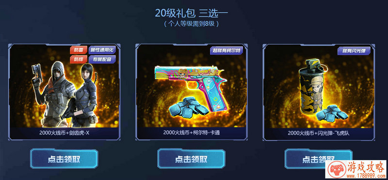 俯视赛车单机游戏 俯视赛车单机游戏