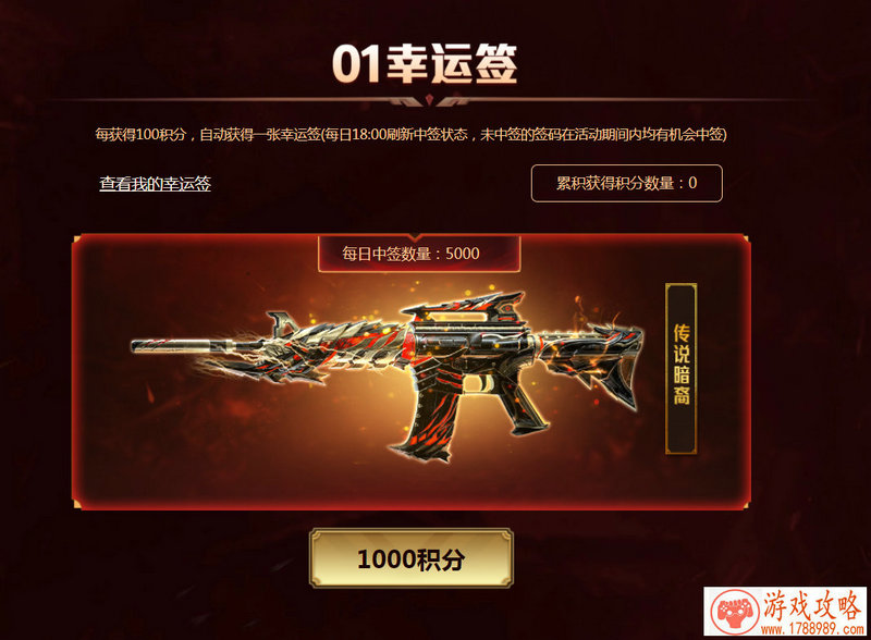 暖萌正妹秒变女友校花的贴身高手剧情满满[多图