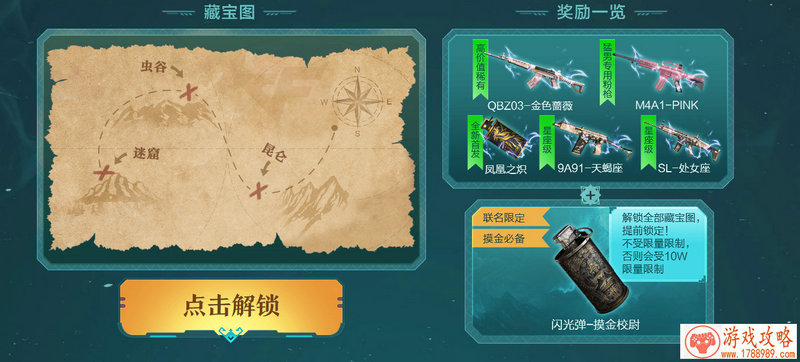 军棋对战单机游戏 军棋对战单机游戏