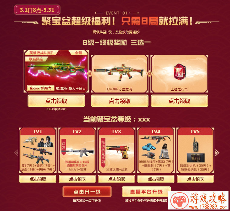 单机游戏梵高推荐 单机游戏梵高推荐