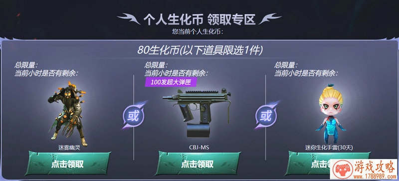 惊喜总是来得这么突然 新的进口游戏版号又来了