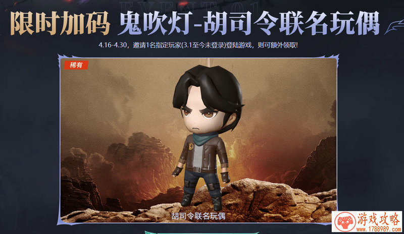 单机游戏帝国霸权