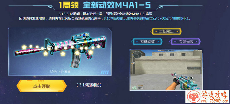 之前翻盖手机游戏