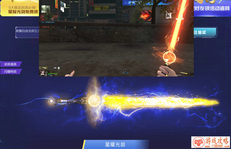 蚂蚁庄园千里之堤 蚂蚁庄园今日答案千里之堤 蚂蚁庄园千里之堤 蚂蚁庄园今日答案千里之堤