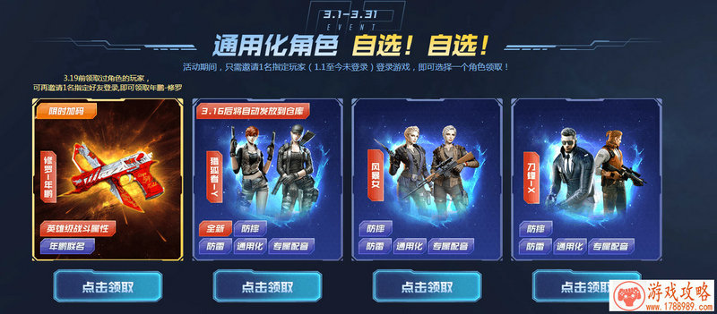 单机游戏离线平台 单机游戏离线平台