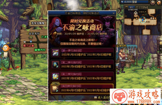 游戏昵称情侣专用，游戏情侣网名用什么好