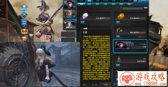 一个游戏要经历几次“面目全非” 才能做到不俗 一个游戏要经历几次“面目全非” 才能做到不俗