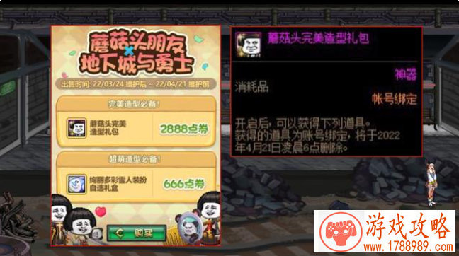 霸气冷漠的网名男生帅气取游戏名（霸气冷漠的网名男生帅气取游戏名两个字）