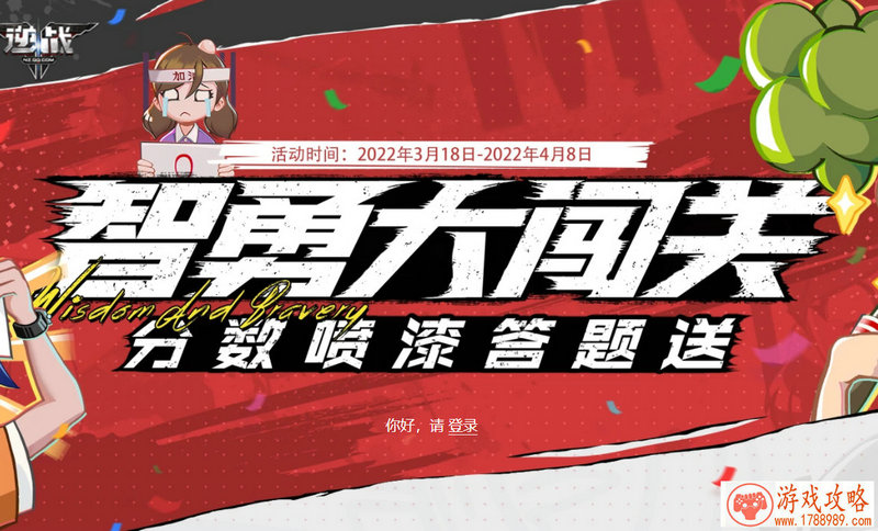 游戏有意义的英文名字 187个 游戏有意义的英文名字 187个