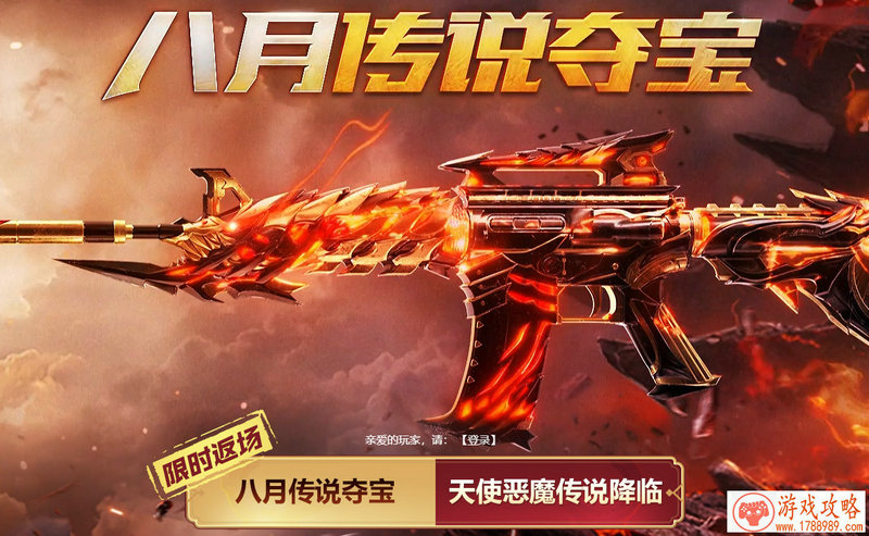 吃鸡游戏名字情侣,吃鸡搞笑情侣名一男一女 吃鸡游戏名字情侣,吃鸡搞笑情侣名一男一女