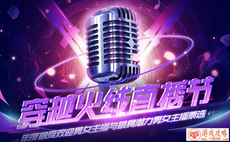 游戏名字加什么英语才霸气 149个