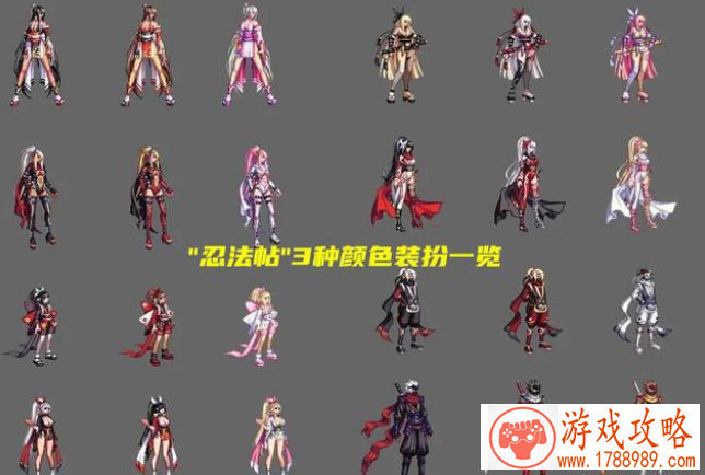 关于荒野行动新地图体验服 你必须知道的4个点