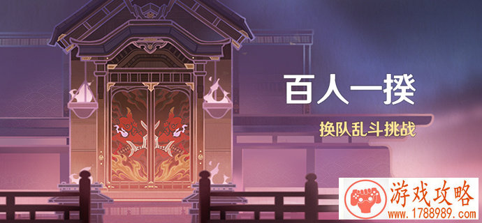 唯美的情侣游戏名字推荐 唯美的情侣游戏名字推荐
