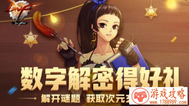 男生游戏名字大全霸气的