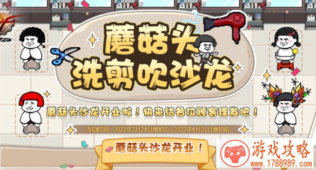 无聊解说单机游戏 无聊解说单机游戏