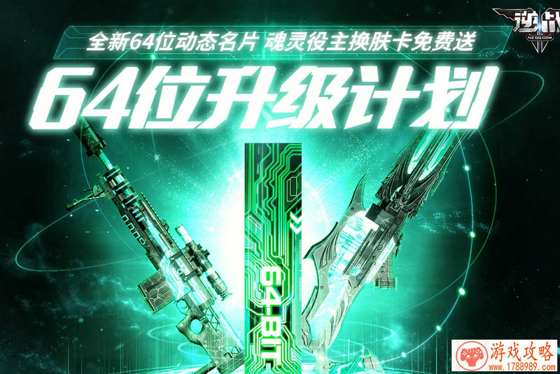 游戏名字帅气霸气,情侣游戏网名2025最火爆