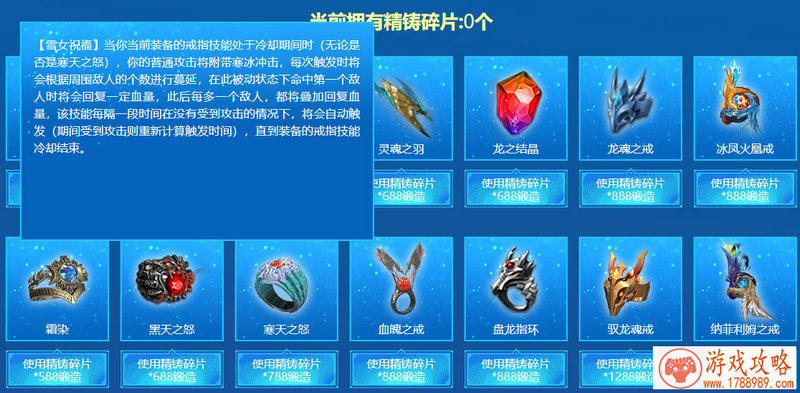 简单好玩单机游戏 简单好玩单机游戏