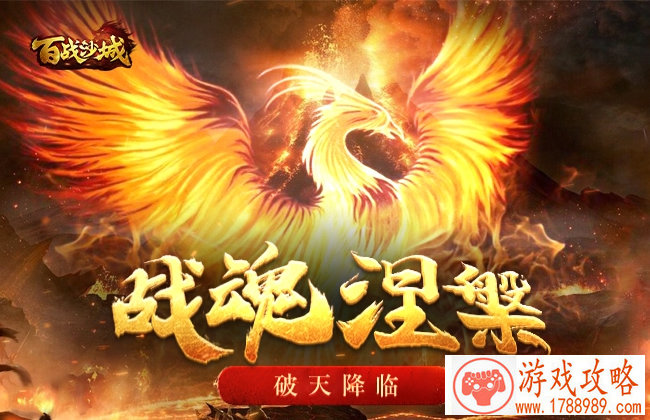 最热门游戏名称一览表 最热门游戏名称一览表