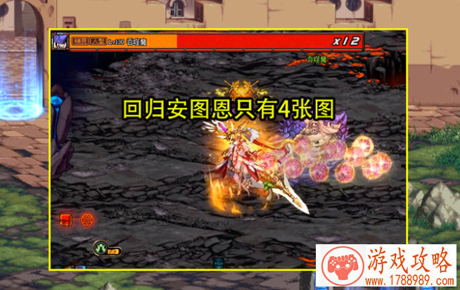 好玩单机游戏浮生