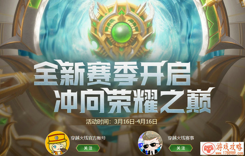 手机越野摩托游戏 手机越野摩托游戏