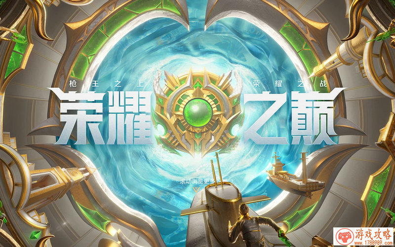 北京紫光科隆科技MP5内置游戏英文名字 174个 北京紫光科隆科技MP5内置游戏英文名字 174个