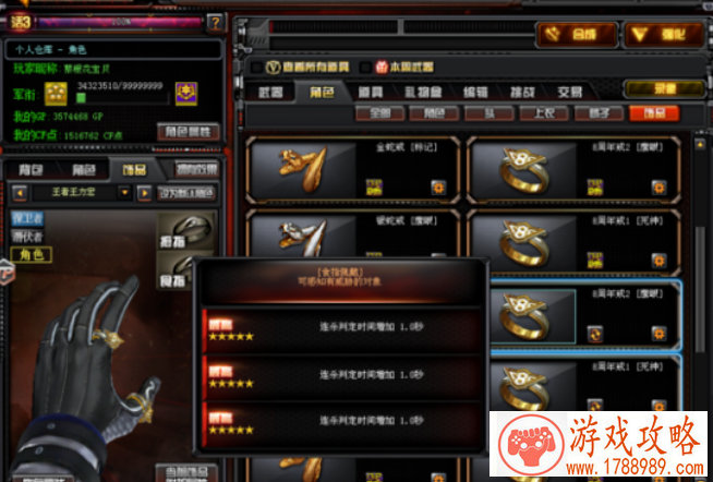 映客受邀参加2016中国网络文化产业年会[多图]