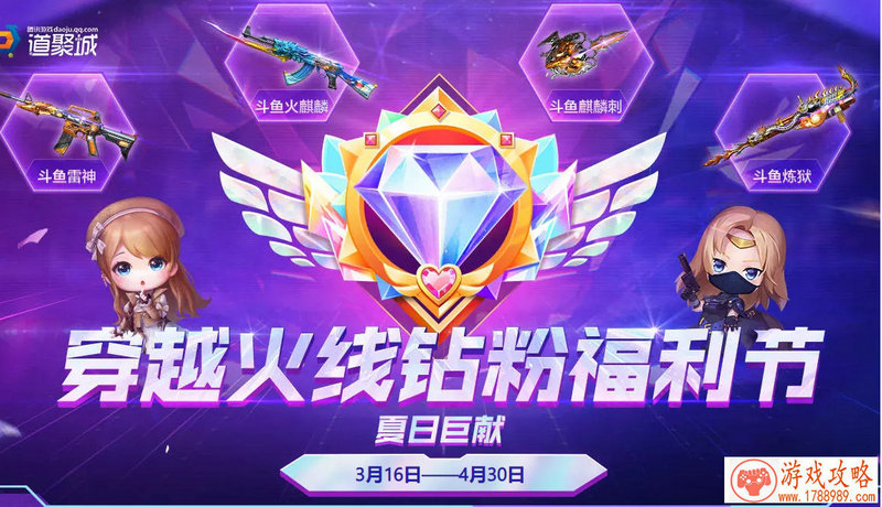 我能想到的最美青春，就是和你来场旅行与露营