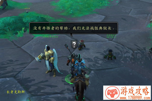 九阴手游攻略 九阴疯魔杖法技能搭配套路[]