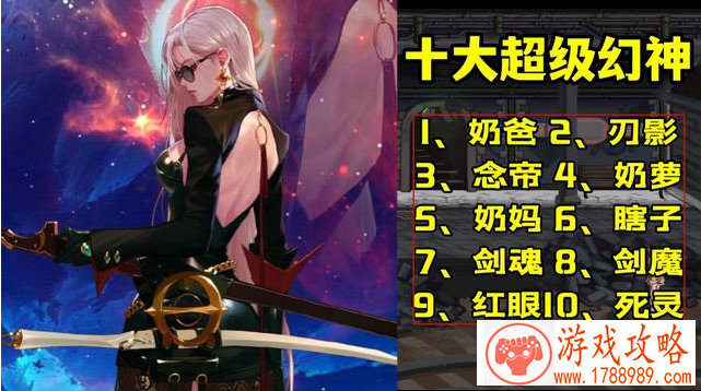 全新地图游乐场上线 猫和老鼠11月21日更新公告