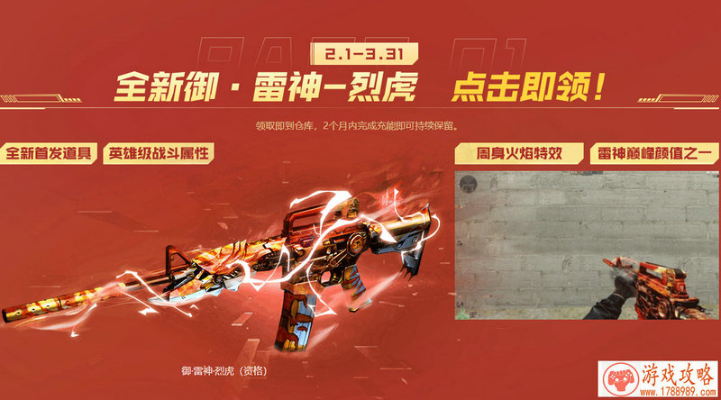 传说之下游戏的英文名字 189个 传说之下游戏的英文名字 189个