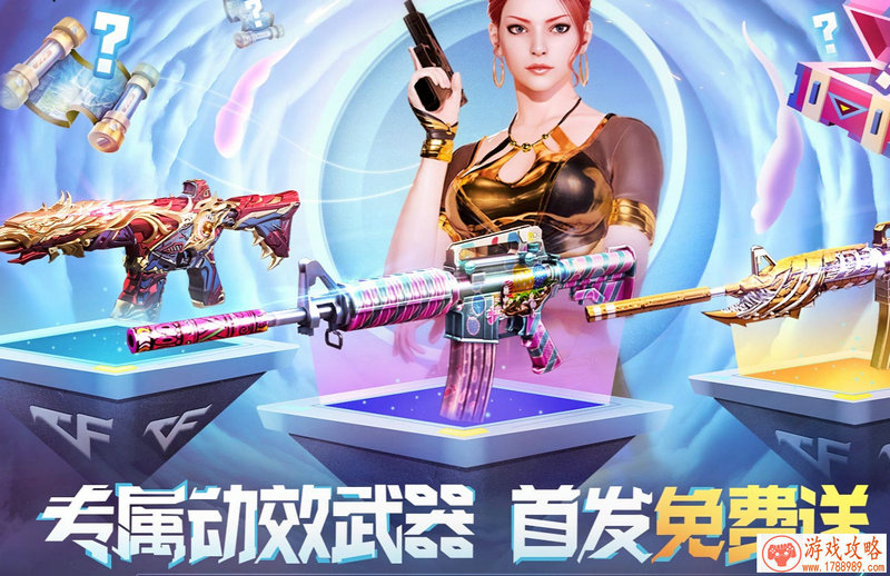 幻境手机单机游戏 幻境手机单机游戏