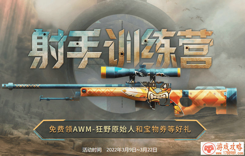 国内被禁单机游戏 国内被禁单机游戏