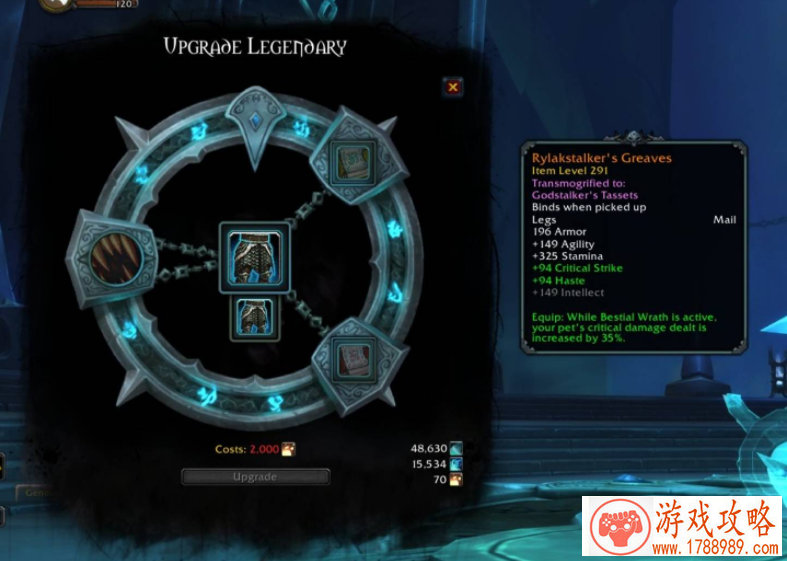 QQ飞车手游穿梭者怎么改装?穿梭者改装技巧攻略 QQ飞车手游穿梭者怎么改装?穿梭者改装技巧攻略