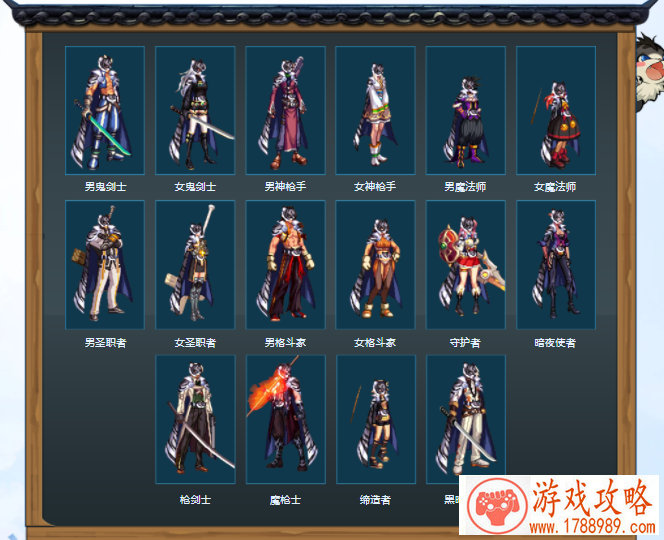 碧蓝航线墨染的钢铁之花 周年庆第三弹更新公告