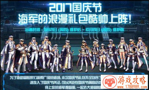 特别沙雕的游戏网名,又可爱又沙雕的网名 很骚很皮的游戏名字男 特别沙雕的游戏网名,又可爱又沙雕的网名 很骚很皮的游戏名字男