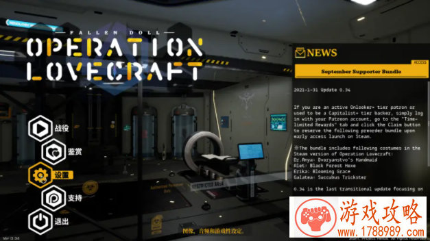 寻找单机游戏名称 寻找单机游戏名称