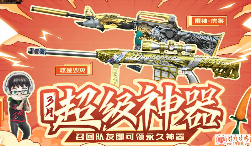 冷酷有气质的男孩名游戏网名精选（游戏名字男生霸气冷漠游戏名字男生文艺范）