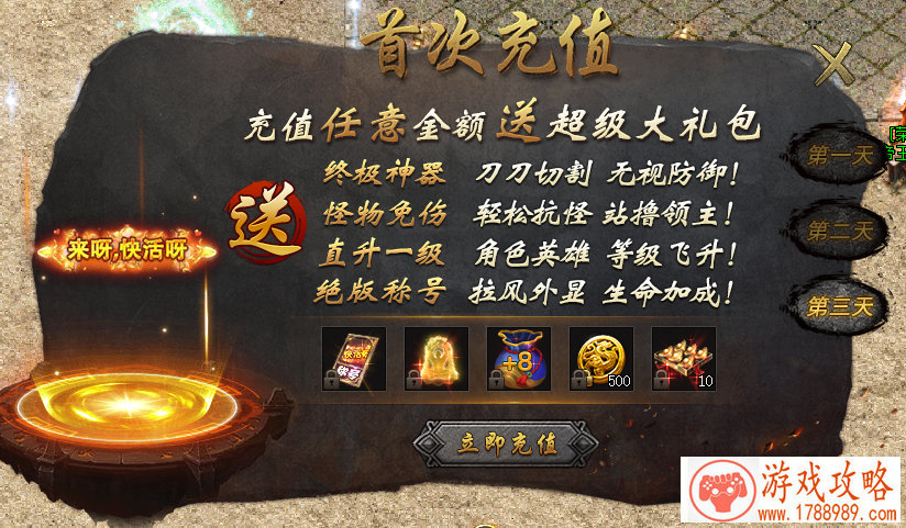 DOTA2巫妖这英雄攻略 巫妖的玩法和出装介绍 DOTA2巫妖这英雄攻略 巫妖的玩法和出装介绍