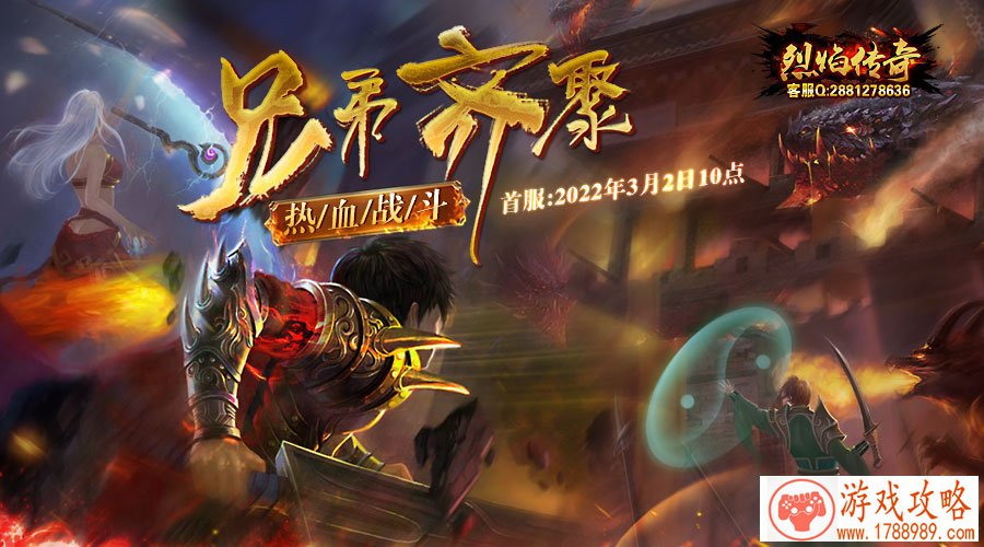 所有网络游戏名字,网络游戏名字排行榜