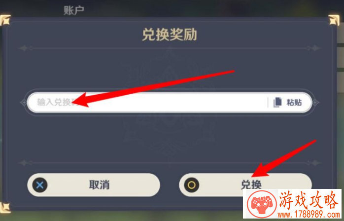 手机游戏篮球模拟