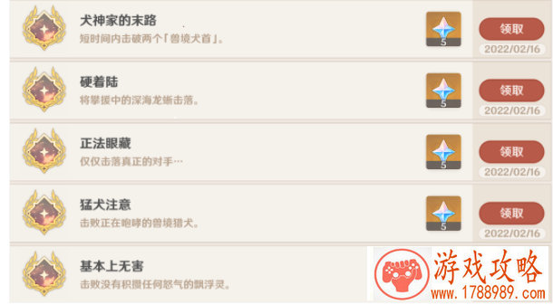 单机节奏游戏推荐 单机节奏游戏推荐