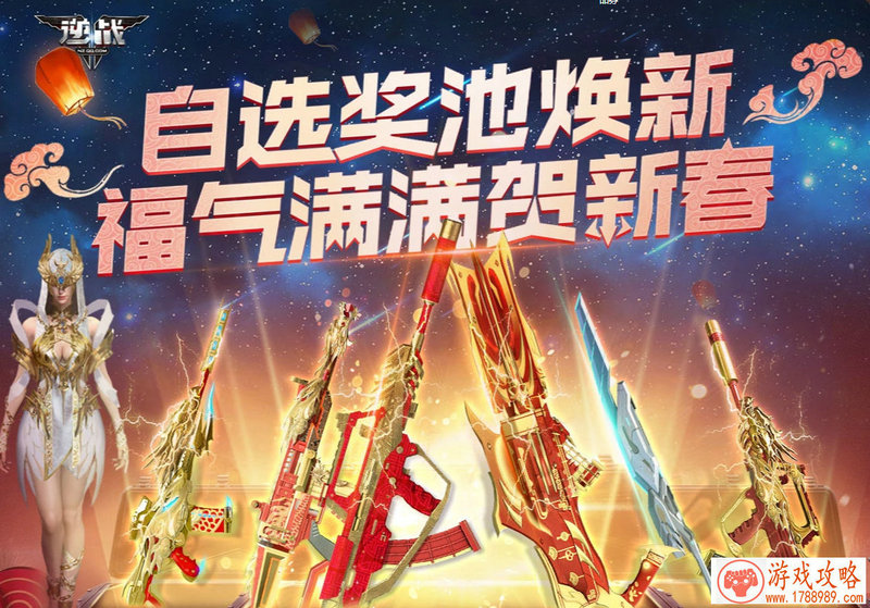 好看的游戏英文名字大全 107个