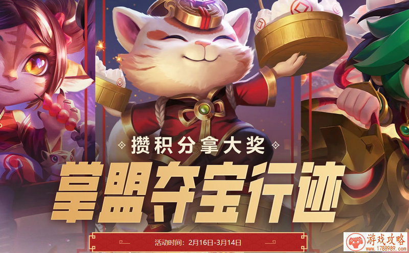 休闲拼接游戏手机 休闲拼接游戏手机