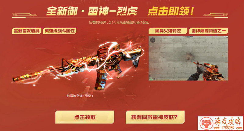 QQ飞车手游穿梭者针尖对比分析 穿梭者和针尖哪 QQ飞车手游穿梭者针尖对比分析 穿梭者和针尖哪